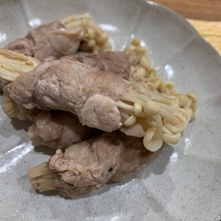 豚肉のえのき巻き